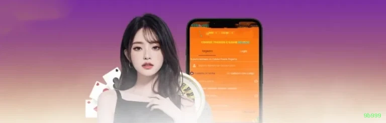 Configurações úteis dentro do app 9b999